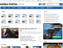 Tablet Screenshot of ca.koreaportal.com
